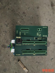 PSA2 E8RS 二手 C14RS FP0