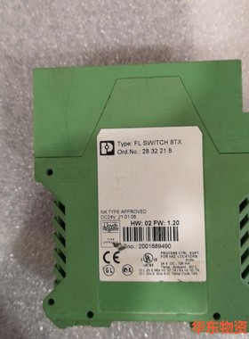二手FL SWlTCH 8TX模块-议价