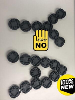 安川SGM7GSGM7A系列编码器连接器