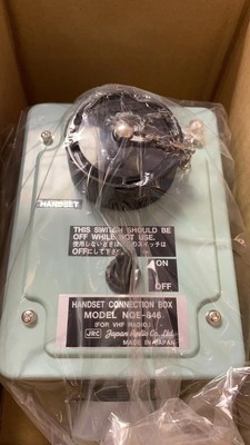 JRC NQE-846 handset connection-议价