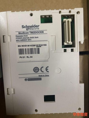 TM2DOCKN 拆机施耐德 PLC扩展模块TM2D0C-议价