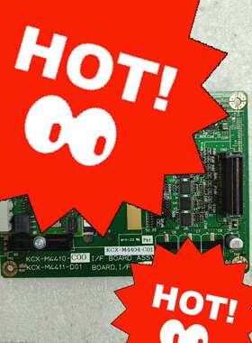 KCX-M4404-C01 RCX240 RCX240S R-议价