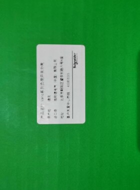全新施耐德马达负荷开关，V0-25/VZ15/VCFXGE4