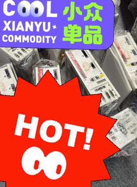 AX2020 S62000-520 AX5118-0000-议价