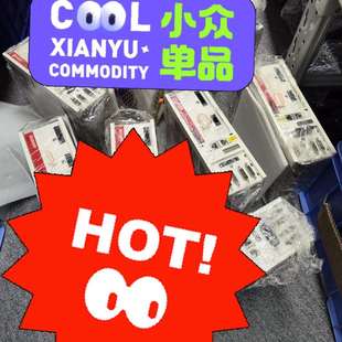 0000 AX2020 AX5118 520 议价 S62000