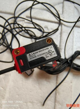 劳易测leuzeelectronic光感ht5.1电全开易.