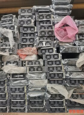 核达中远通GERM4815T模块-议价