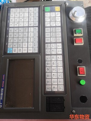 广数Gsk990MA