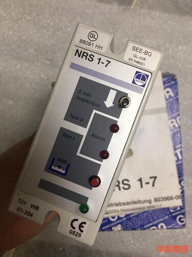 GESTRA NRS1-7 液位控制器 15sec