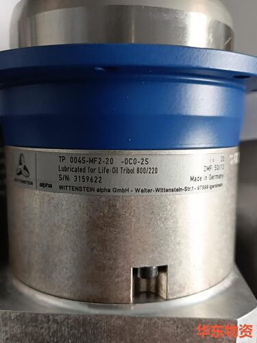 阿尔法行星齿轮箱减速机TP004S-MF2-20-0C0-2