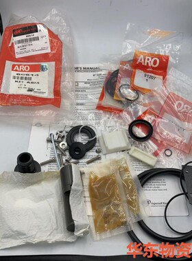 英格索兰 ARO 66614 硫化橡胶U型杯 NP83气动马