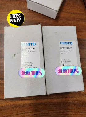 FESTO费斯托电磁阀534559VSVA-议价