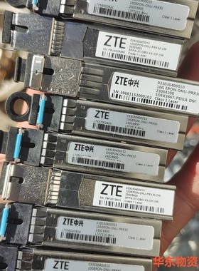 LTF7215-BH+ XEPUA上面拆的  数量大概170