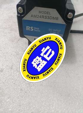 AM24RS3DMB鸣志MOONS马达步进电机实物拍摄