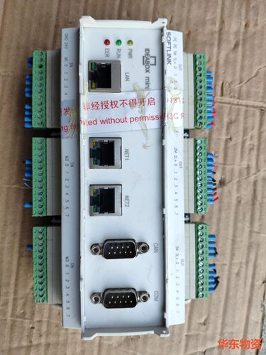 SOFTLINK  IDEABOX  mini  控制器