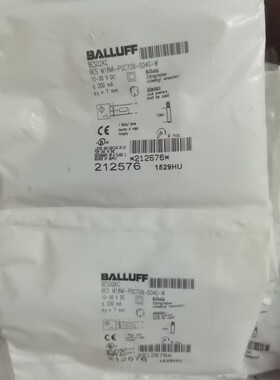 212576巴鲁夫传感器BES02KC BES M18MI-议价