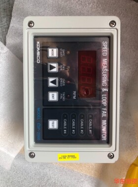 Komeco ESP-2000,测速单元,未使用备件