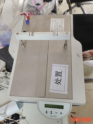 安图斯anthos fluido 24-200 自动洗板机