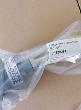 丹佛斯温度传感器084Z8254-议价
