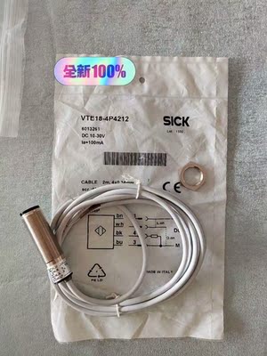 正宗6013261VTE18-4P4212议价