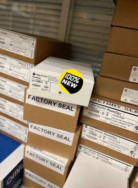 22-COMM-P现货5个议价