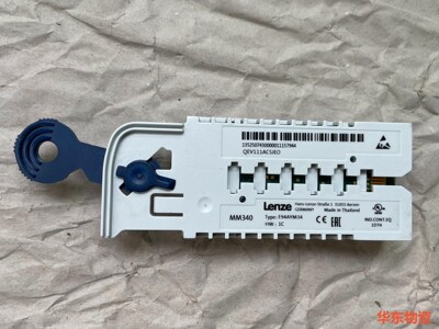 E94AYM34 伦茨MM340储存卡，适用于9400伺服驱