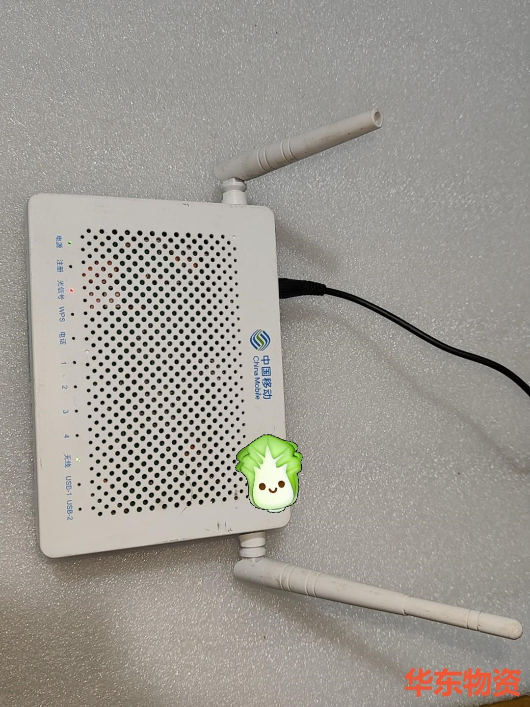 中兴F673AV9  4口全千兆双频光纤猫ONT光纤猫通用