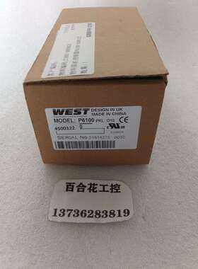 WESTP6100英国温控表议价-议价