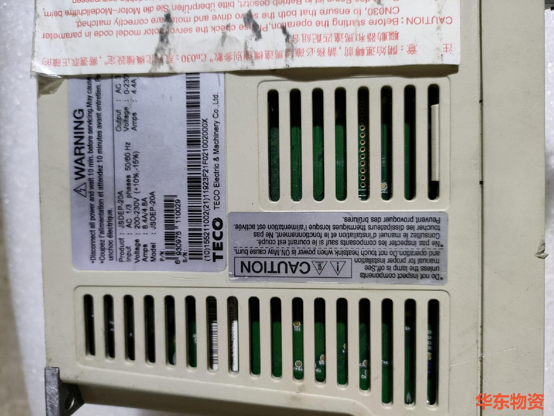 东元伺服器  JSDEP-20A  拆机  九成新  功力包