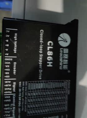 雷赛CL86H带电机整套出售成色新