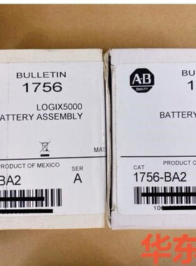 1756-BA2 1756-ba2锂电池 AB罗克韦尔原