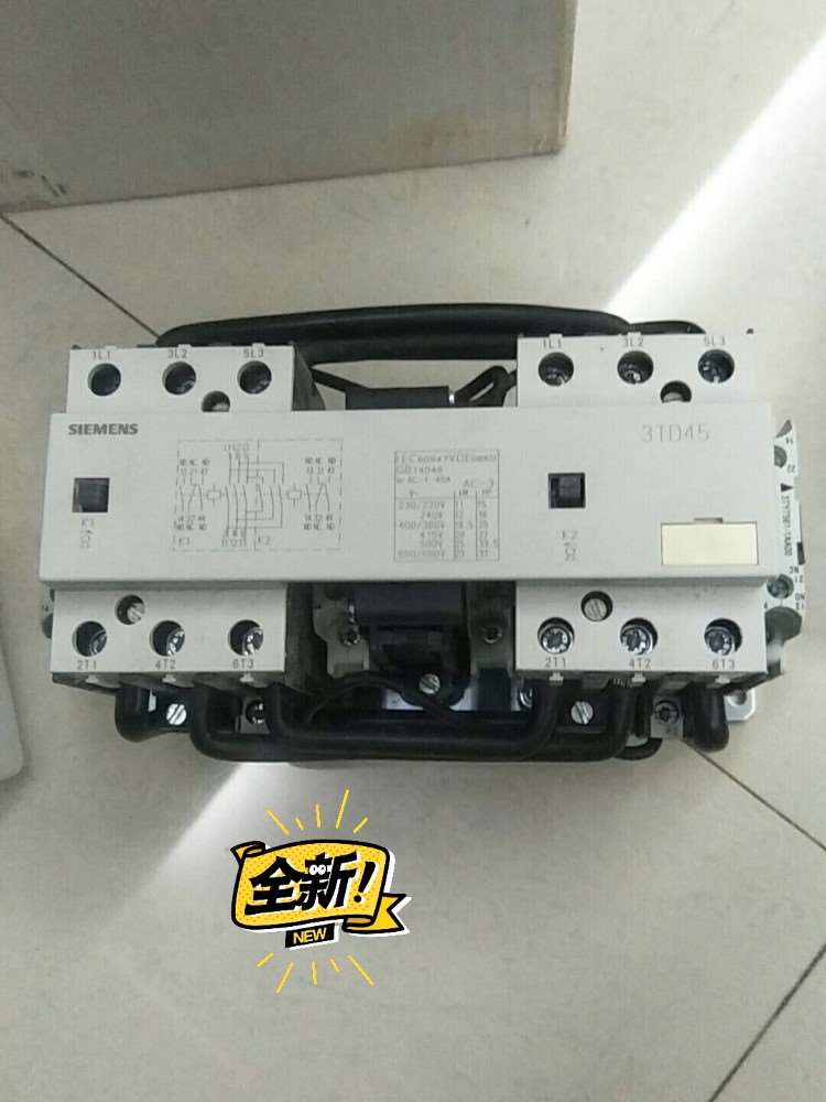 西门子机械联锁可逆接触器3TD4502-0XM0-议价