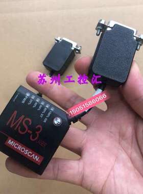 Microscan迈思肯扫描器MS-3  LASER-议价