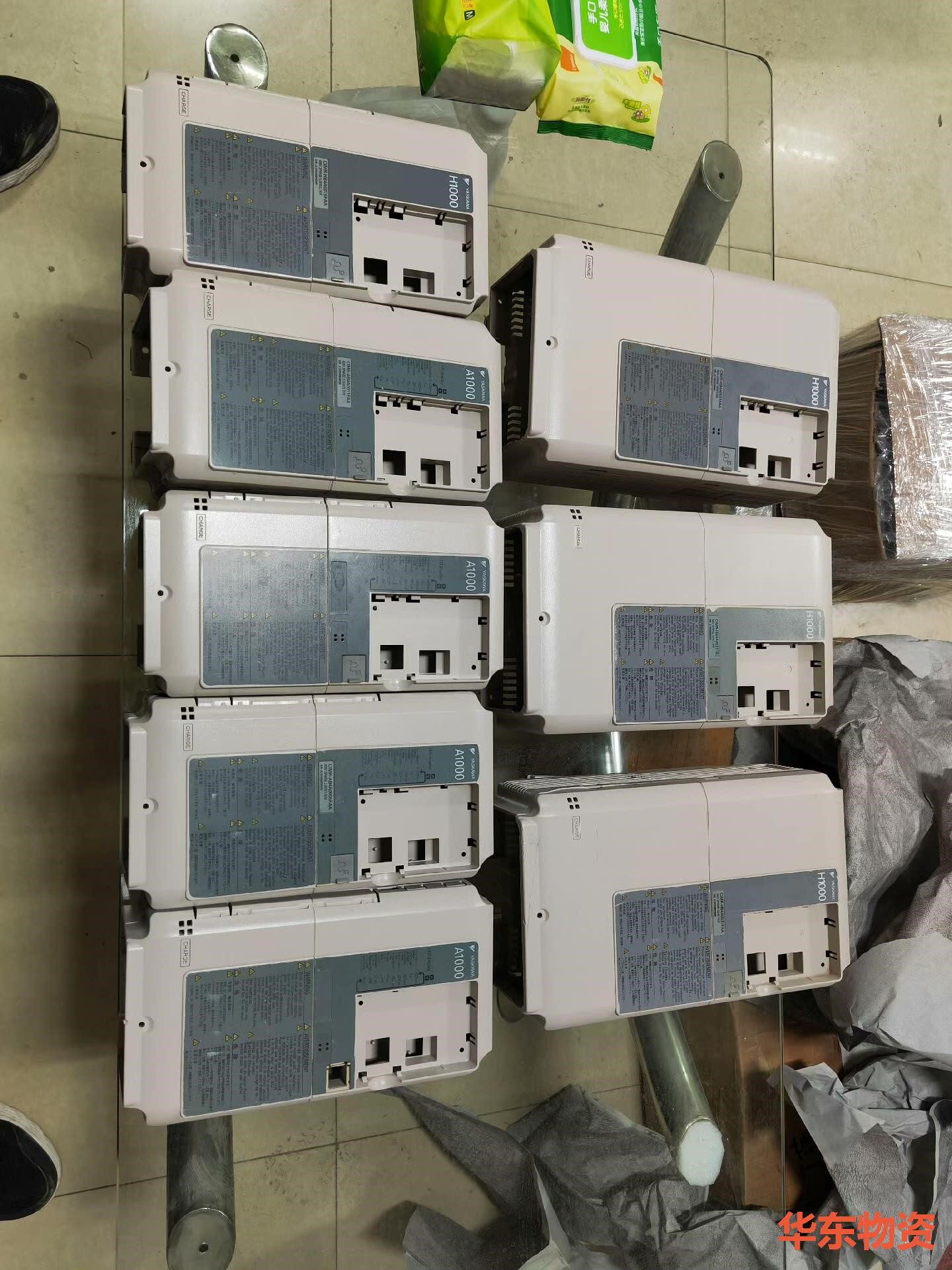 安川A1000九成新塑料壳,安川A1000 22KW变频器铁