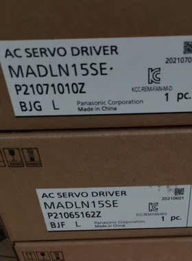 全新驱动器MADLN05SE，MADLN15SE，MBDLN