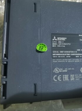 全新三菱可程式控制器主机（三菱Q），型号：CPU Q03UD