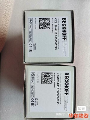 倍福CPU CX5120-0115+CX1900-0122