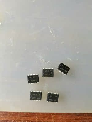 G5137P现货原字原脚