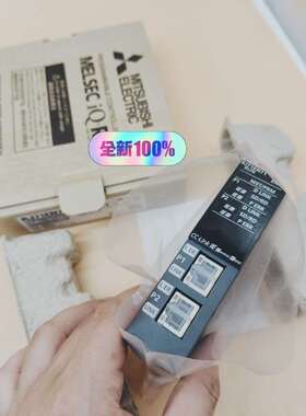 RJ71EN71三菱PLC以太网模块包邮顺丰2021年的-议价