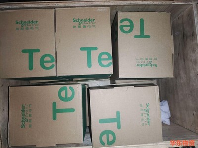 施耐德LC1D170M7C黑色最新款接触器,少量现货.单