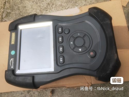 kingtec kt600f-议价