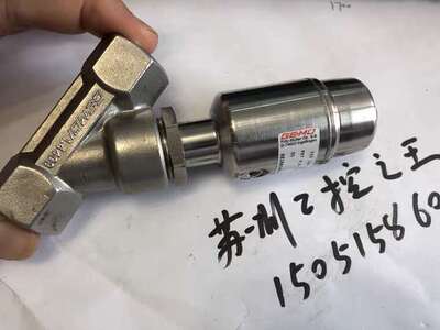 德国GEMU控制阀550 10D 137 510G1550-议价