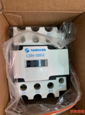 天水二一三 CJX4-3201-Z 直流操作直流接触器