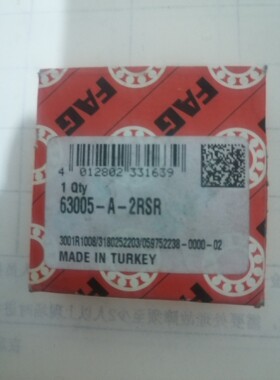 印刷机轴承FAG轴承63005-A-2RSR-议价