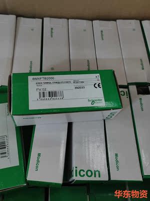 BMXFTB2000施耐德弹簧固定端子排端子-议价