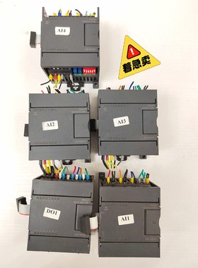 合信PLC模块EM231/222兼容西门子CTS7 235--议价