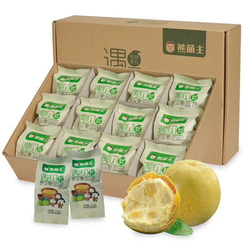 桂林特产袋装低温脱水新鲜罗汉果