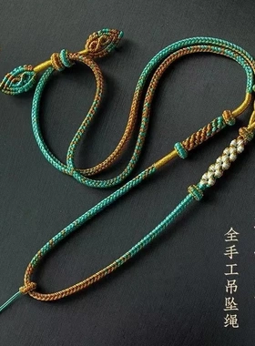 千里江山吊坠绳桃花项链挂坠手工绳子玉坠挂配绳子黄金翡翠高货