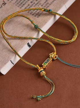 藏式风手工精编吊坠绳挂脖沙金民族风唐卡佛牌蜜蜡挂坠项链配绳子