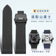 23mm 表带20 尼龙纹真皮手表带男士 适配卡地亚山度士Santos100原装